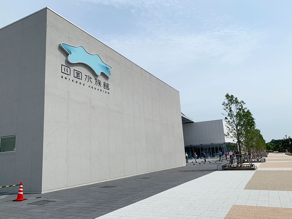 shikoku_aquarium01